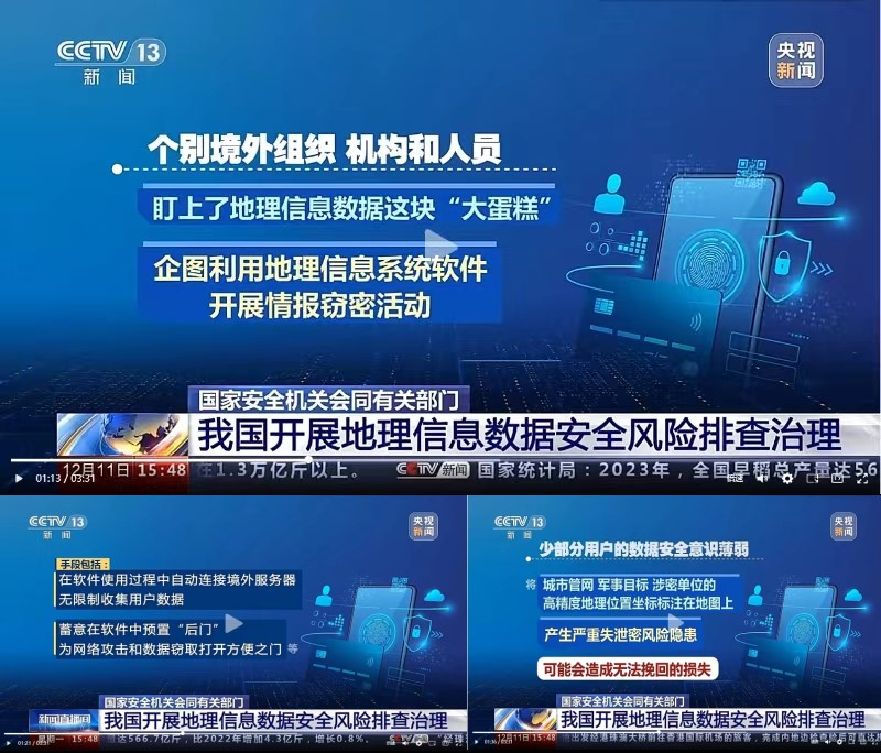 首页- 腾博官网诚信为本,专业服务!