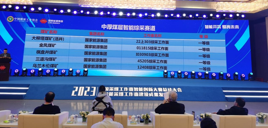 6384077904676530057263173 首页- 腾博官网诚信为本,专业服务!