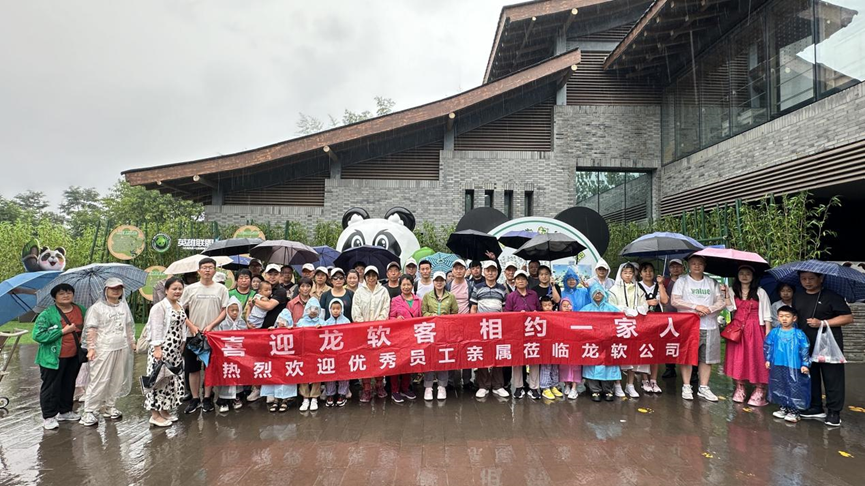 6385666731952746658683976 首页- 腾博官网诚信为本,专业服务!