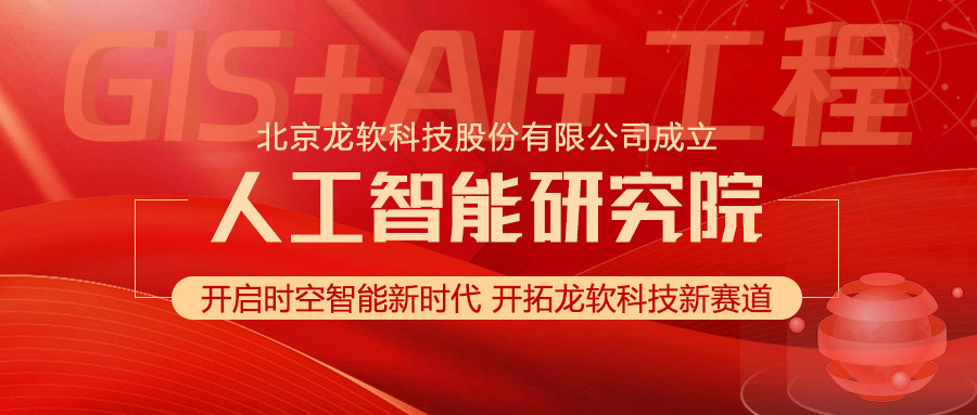 首页- 腾博官网诚信为本,专业服务!