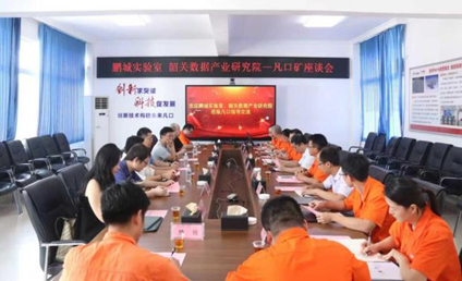首页- 腾博官网诚信为本,专业服务!