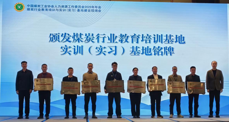 首页- 腾博官网诚信为本,专业服务!